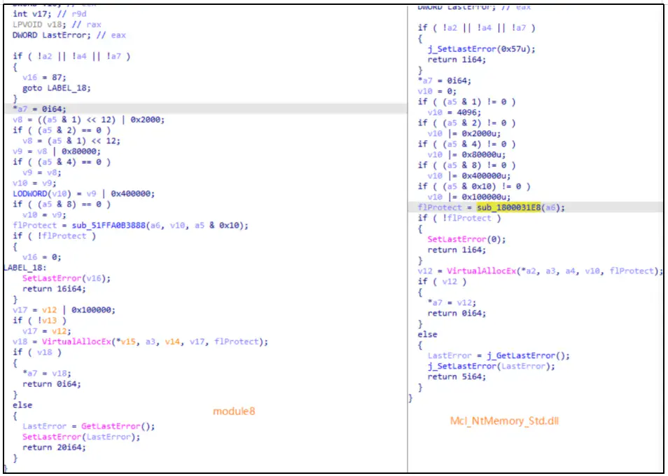 图30：关于中国国家授时中心遭受美国国家安全局网络攻击事件的技术分析报告