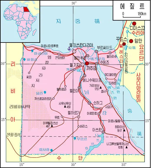 图15:朝鲜官方地图集 图15:朝鲜官方地图集